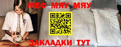 ГАЛЛЮЦИНОГЕННЫЕ ГРИБЫ Кингисепп