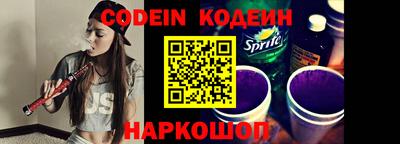 ГАЛЛЮЦИНОГЕННЫЕ ГРИБЫ Кингисепп