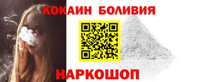 соль курить ск Кимры