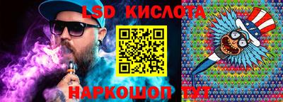ГАЛЛЮЦИНОГЕННЫЕ ГРИБЫ Кингисепп
