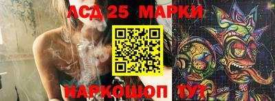соль курить ск Кимры