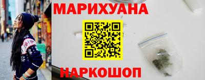 амфетамин Кинель