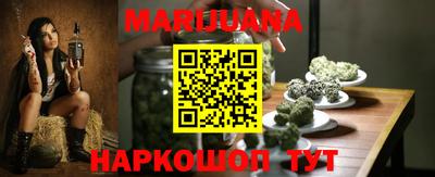 амфетамин Кинель