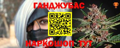 амфетамин Кинель