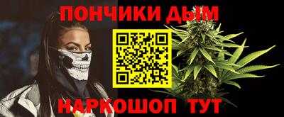 соль курить ск Кимры