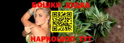 соль курить ск Кимры