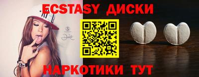 соль курить ск Кимры