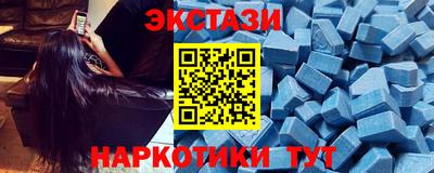 амфетамин Кинель