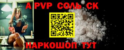 ГАЛЛЮЦИНОГЕННЫЕ ГРИБЫ Кингисепп
