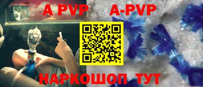 ГАЛЛЮЦИНОГЕННЫЕ ГРИБЫ Кингисепп