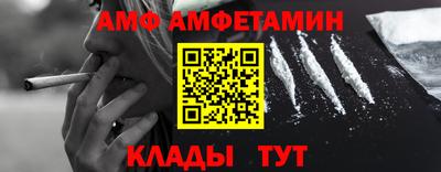 ГАЛЛЮЦИНОГЕННЫЕ ГРИБЫ Кингисепп
