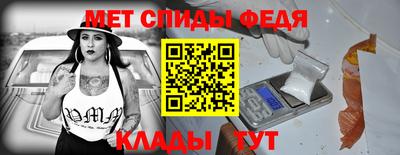 соль курить ск Кимры