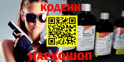 соль курить ск Кимры