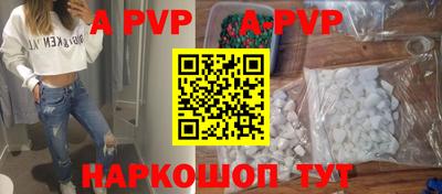 амфетамин Кинель