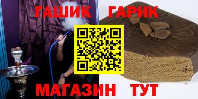 амфетамин Кинель