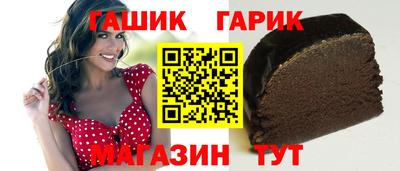 ГАЛЛЮЦИНОГЕННЫЕ ГРИБЫ Кингисепп