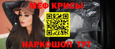 соль курить ск Кимры